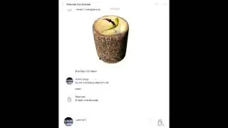 ^Разыгрываю друзей^-Пранк песней