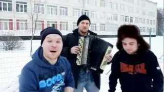 BVS частушки 02