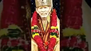 Sai Baba | Aarti Shri Sai Baba Ki | सिरडी के सांई बाबा | #shorts #YouTubeshort
