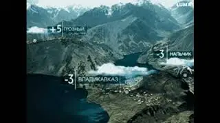 (Luma AI) Нейросеть оживила концепт прогноза погоды ОРТ 2002 года