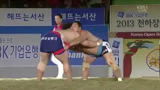 Let's Examine Korean Wrestling - Ssireum (not SUMO)
