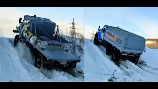 Урал 4х4 vs 6х6 на полигоне УралАЗ
