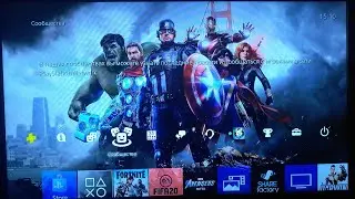 Как установить тему на ps4 абсолютно бесплатно, два способа.