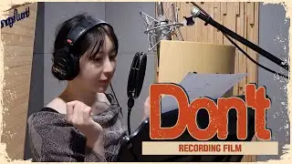 LEE CHAE YEON(이채연) 'Don't' Recording Film