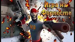 Контра Сити | 2k21 | Читы на Форпосте | pwQ