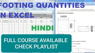 HOW TO CALCULATE THE FOOTING QUANTITIES IN EXCEL IN HINDI