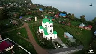 Красная слудка,Пермский край ,июль 2019