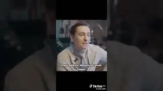 Сергей Безруков о прощении