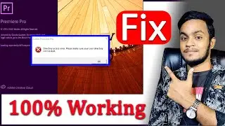 How to fix directory access error premiere pro | Directory access error problem fixed 2023