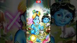 Krishna