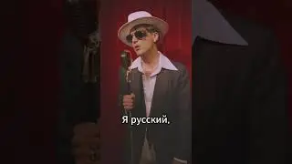 Подпеваем!