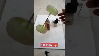 dc motor project 
