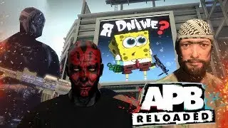 🚱 КИБЕРСПОРТСМЕНЫ АТАКУЮТ! ● APB Reloaded ● #s.2 ep.2