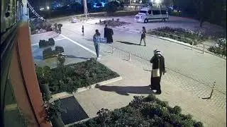demo