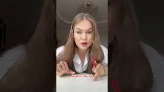 Красный флаги у мужчин в 🔞