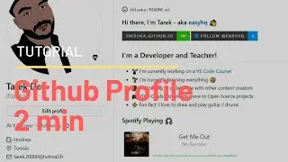 How To Create A GitHub Profile README (NEW) // Github Tutorial: Add A New Profile! Get A Job!