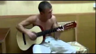 Песни Под Гитару  Армейские   2 года