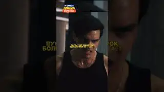 ПУСТЬ ЭТОТ ПРИДУРОК БОЛЬШЕ ТЕБЯ НЕ ТРОГАЕТ! 