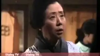 oshin