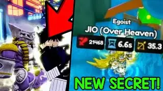 🌩 *NEW* OP SECRET DIO OVER HEAVEN SHOWCASE! EXTREMELY OP SECRET! | ANIME ADVENTURES ROBLOX⏳