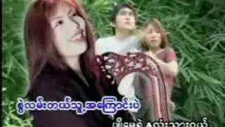 8.May Kha La-Akong Sung Tei