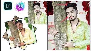 red tone photo editing tutorial, face smooth kaise kre, red tone+ face smooth tutorial.