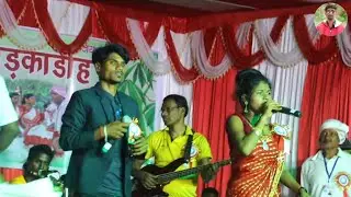 प्यार तोय करले || सिंगर जितेंद्र & नीलम कुमारी || नया बेहतरीन ठेठ नागपुरी गीत 2024 !!
