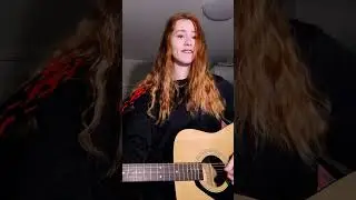 Какая разница - Дайте подумать (cover)