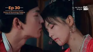 Xie Wei Got Caught Kissing Ning'er // Story of Kunning Palace FMV