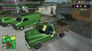 софтер