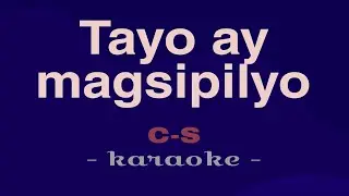 Tayo Ay Magsipilyo C-S karaoke
