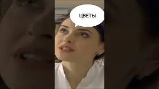 Солдаты - Колобков, Пылеева и прячущийся Медведев за ширмой!
