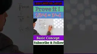 Clear Your maths concept. very important concept