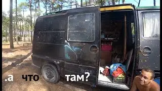 ...УЖЕ 5 ЛЕТ ЖИВУ В ЭТОМ ФУРГОНЕ...РАБОТАЮ И ОТДЫХАЮ...