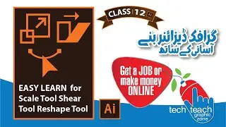 Scale Tool Shear Tool Reshape Tool: adobe illustrator