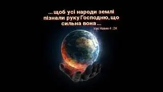 Христианские песни. Виктор Бугреев.