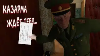 Самый Реалистичный ХОРРОР