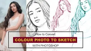 How to Convert Photo to Sketch in Adobe Photoshop I image to sketch I Adobe Photoshop