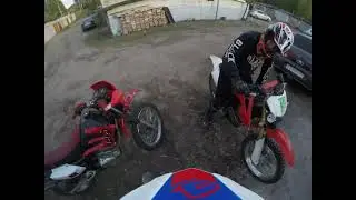 Развлекухи