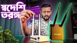 As Expected! Walton Toronggo WWR001N2, Toronggo WWR002N2 300Mbps WiFi Router Review | TSP