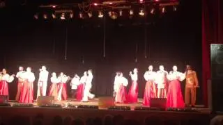 Экскурс - Ковано колесо