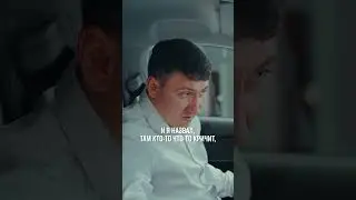 Часть 2: Чудеса случаются. Впечатления обладателя главного приза в акции от Паритет Девелопмент.
