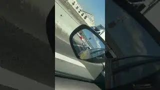 На пути
