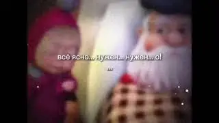 ТУТ НУЖНО