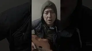 16 января 2024 г.