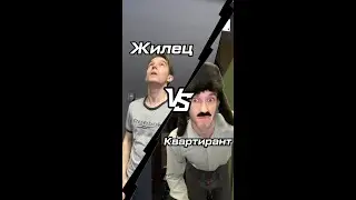 Такой дед точно весь мозг вынесет!