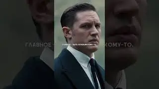 Жизненные слова со смыслом
