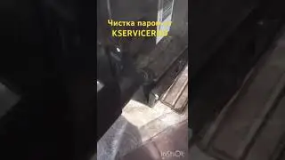 Профессиональная чистка и техническое обслуживание кофемашин в Ростове-на-Дону от Kservicernd