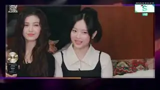 [2023 CCMA] NewJeans (뉴진스) 'Super Shy' - Artist of the Year [Global Streaming] Winner
