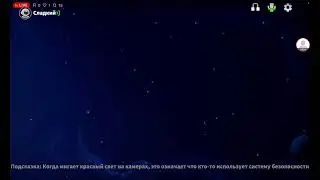 Стрим По супер сасу. Играем в Ранговые игры.